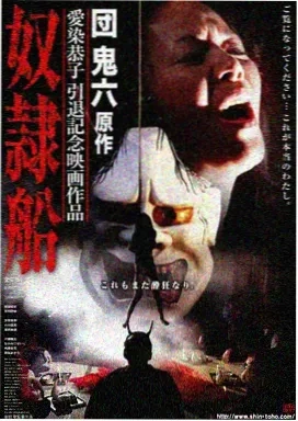 好东西