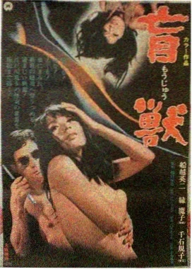 葬送的芙莉莲